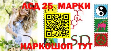 наркотики Бузулук