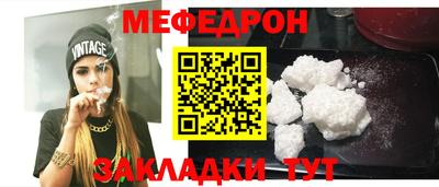 наркотики Бузулук