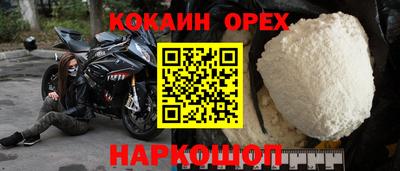 герыч Бугуруслан