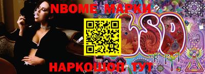 марихуана Будённовск
