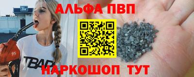 наркотики Бузулук