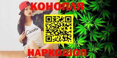 наркотики Бузулук