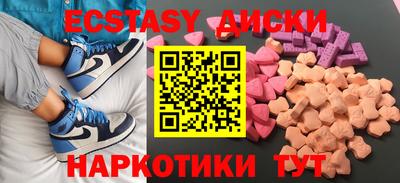 марихуана Будённовск