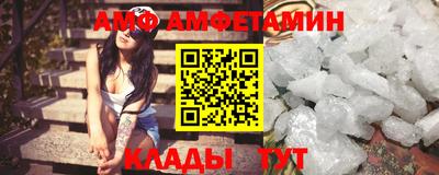 марихуана Будённовск