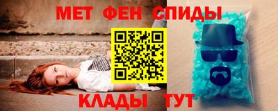 наркотики Бузулук