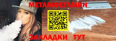герыч Бугуруслан