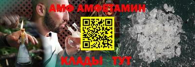 марихуана Будённовск