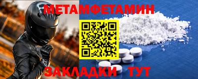 наркотики Бузулук