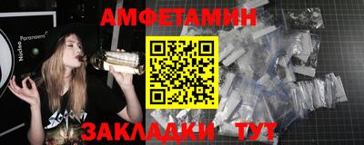 марихуана Будённовск