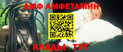 марихуана Будённовск