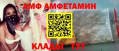 герыч Бугуруслан