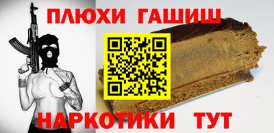герыч Бугуруслан