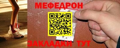 герыч Бугуруслан