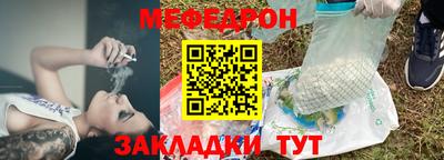 герыч Бугуруслан