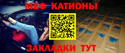 герыч Бугуруслан