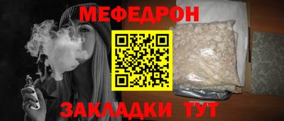 марихуана Будённовск