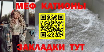 наркотики Бузулук