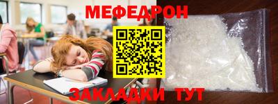 марихуана Будённовск
